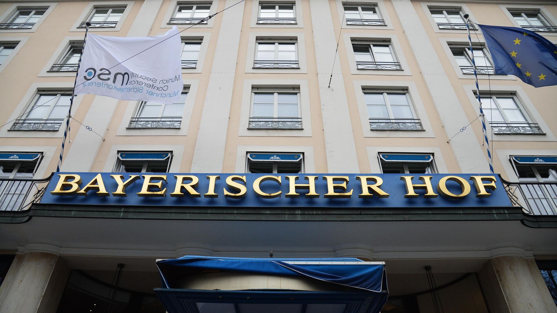 Отель Bayerischer Hof, где пройдет Мюнхенская конференция по безопасности - РИА Новости, 1920, 20.02.2021