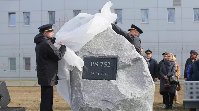 Мероприятия в память о погибших при крушении пассажирах Boeing 737 Международных авиалиний Украины
