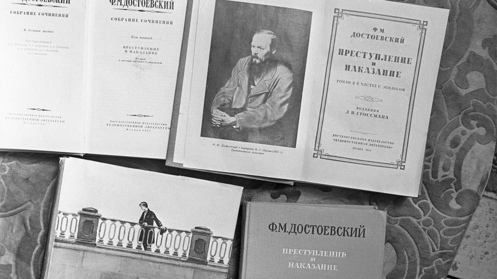 Издания романа Федора Достоевского Преступление и наказание - РИА Новости, 1920, 02.05.2026