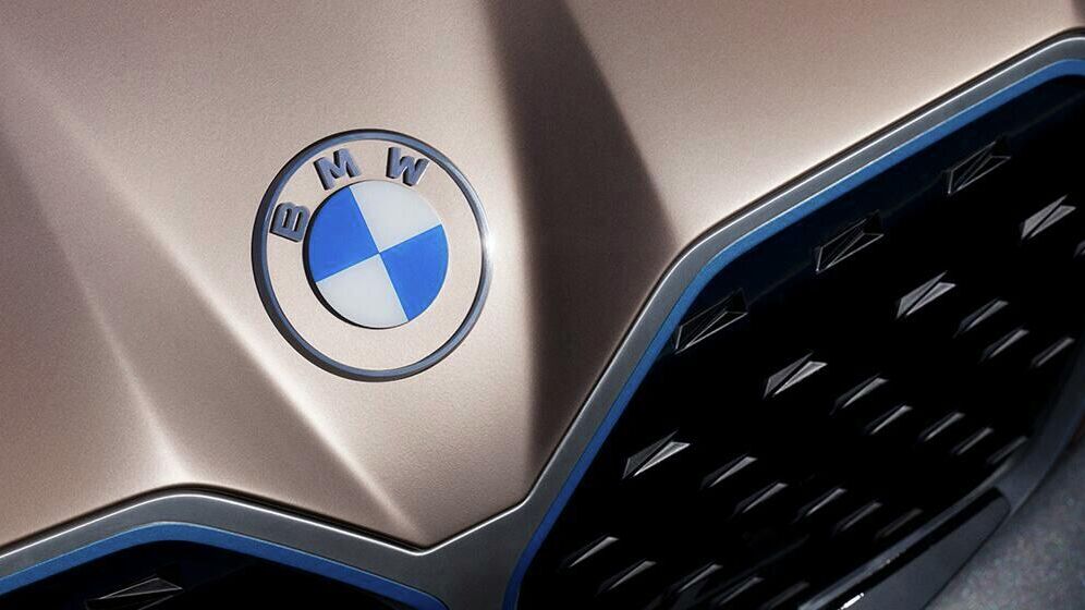 Новый логотип компании BMW  - РИА Новости, 1920, 16.03.2022