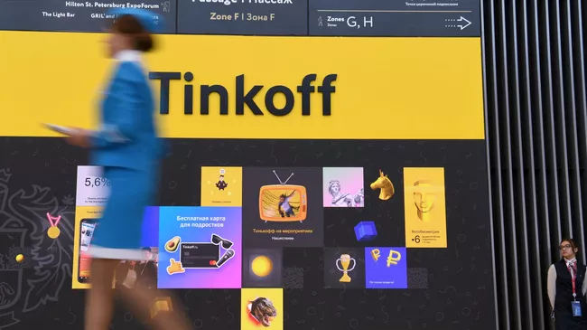 Стенд банка Tinkoff