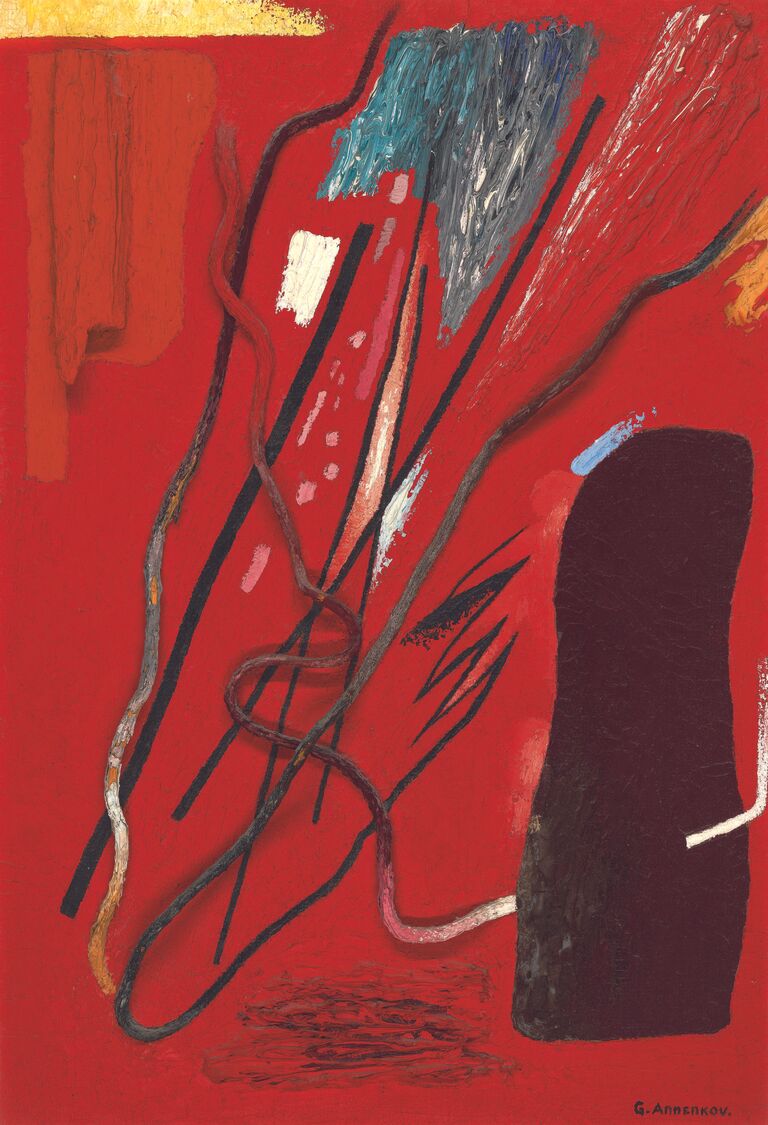  Абстрактная композиция №1 Художник Ю.П. Анненков 