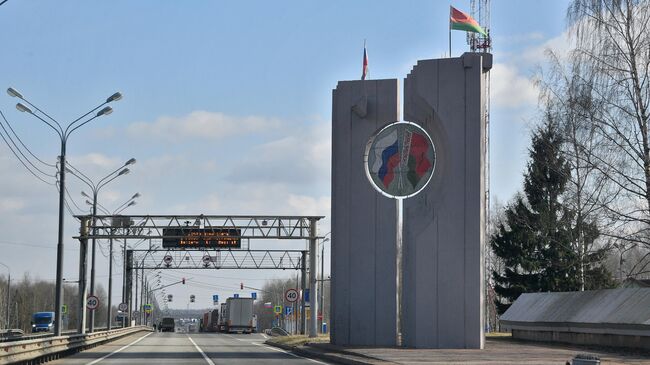 Пункт пропуска Редьки-Красная горка на трассе М1 на белорусско-российской границе