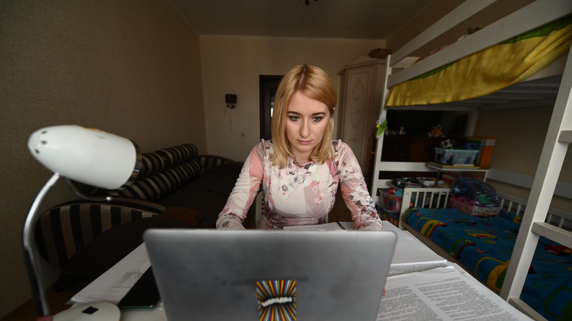 Удаленный режим работы - РИА Новости, 1920, 03.10.2025