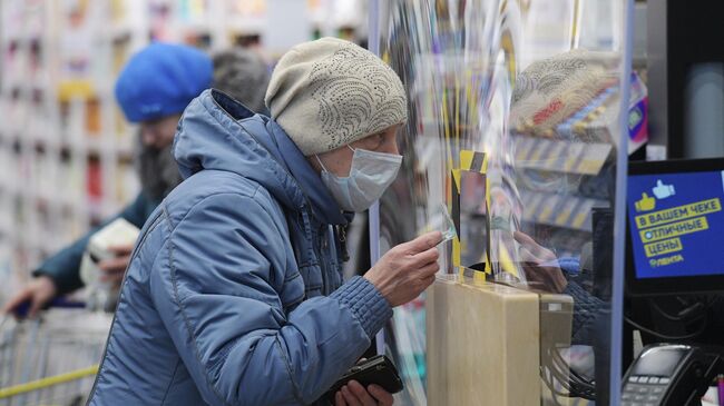 Гипермаркет Лента в Санкт-Петербурге