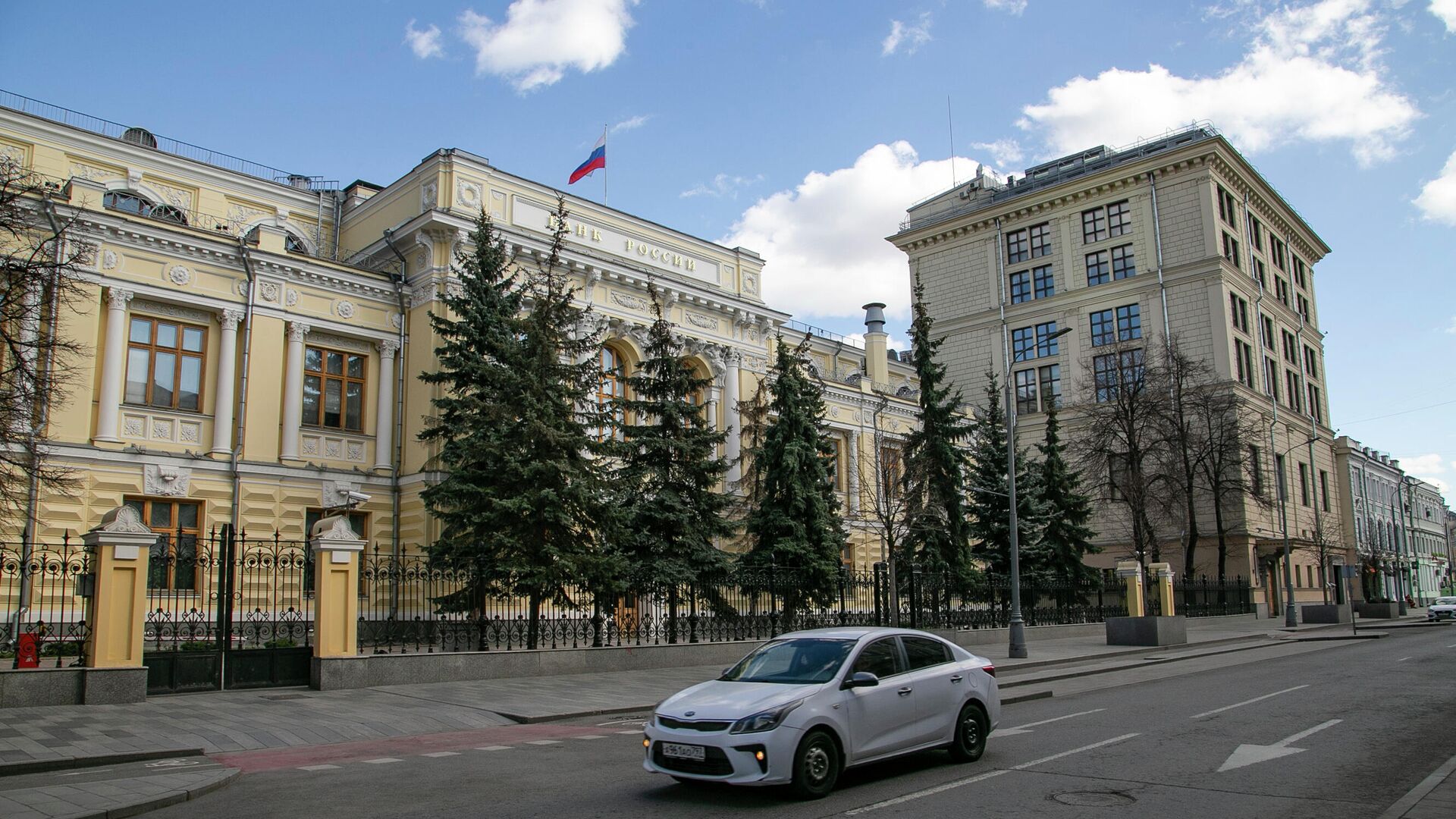 Здание Центрального банка России в Москве - РИА Новости, 1920, 08.10.2021