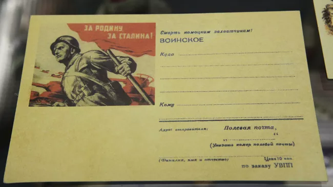 Письма с фронта 75 лет спустя. Читает Максим Сачков, Театр О. Табакова