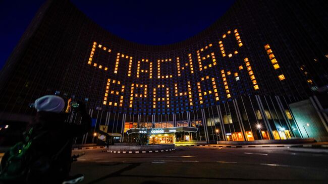 Акция Спасибо врачам в Москве