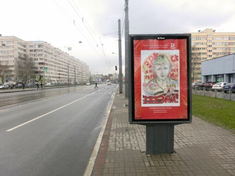 конкурс Здесь живет герой в Петербурге