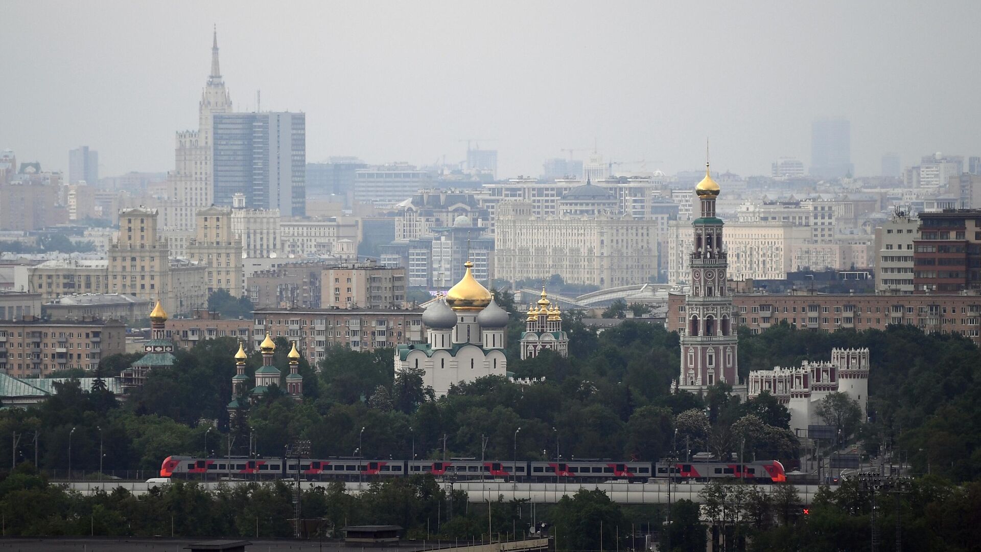 Москва - РИА Новости, 1920, 05.07.2023