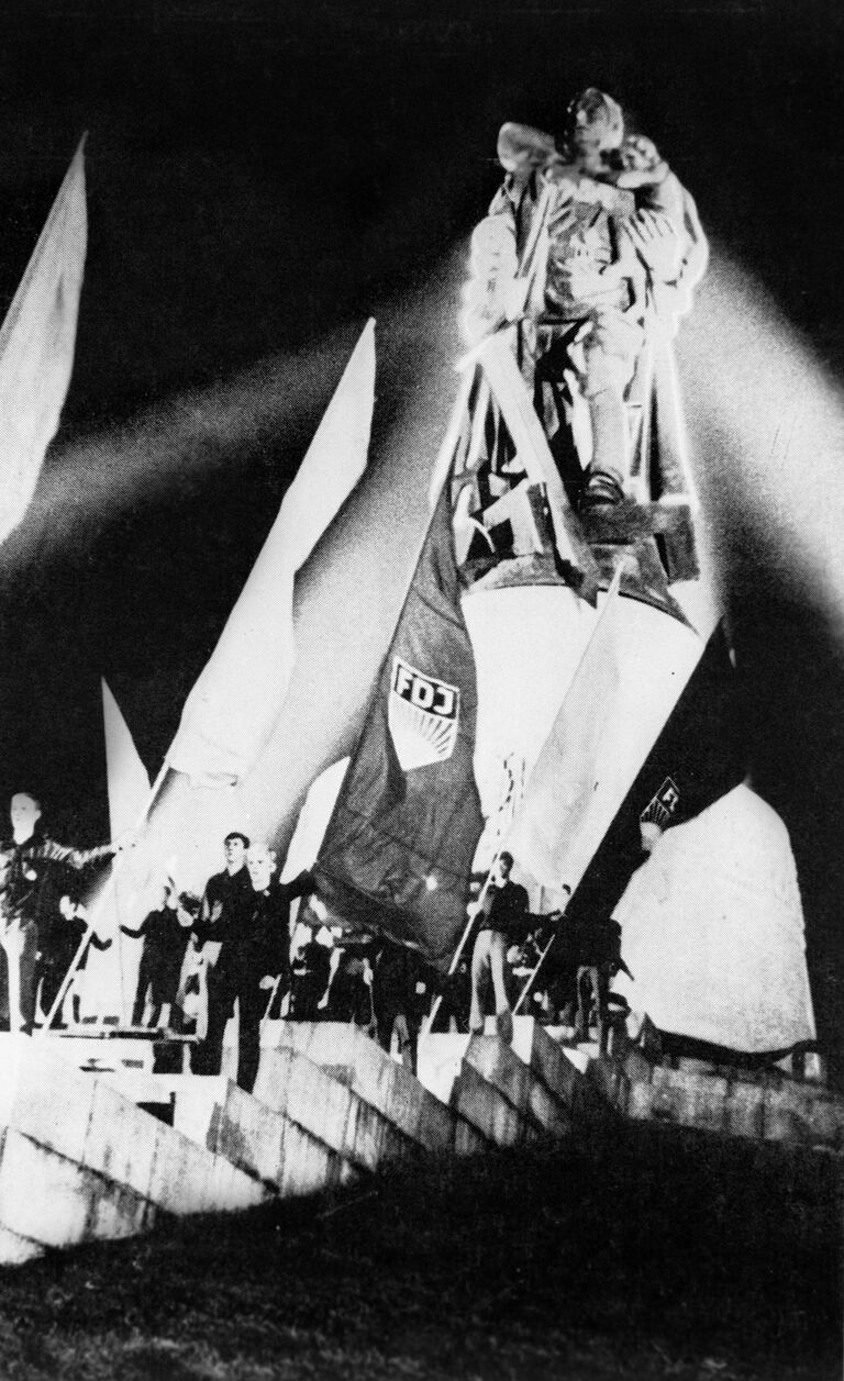 Памятник советским воинам