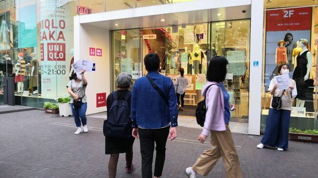 Старт продаж защитных тканевых масок в магазинах Uniqlo по всей Японии