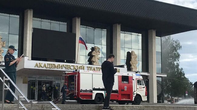 Пожар в драмтеатре во Владимире