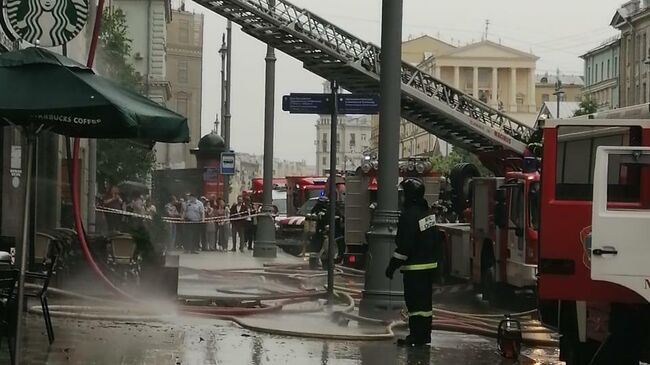 Пожар на тверской улице в Москве