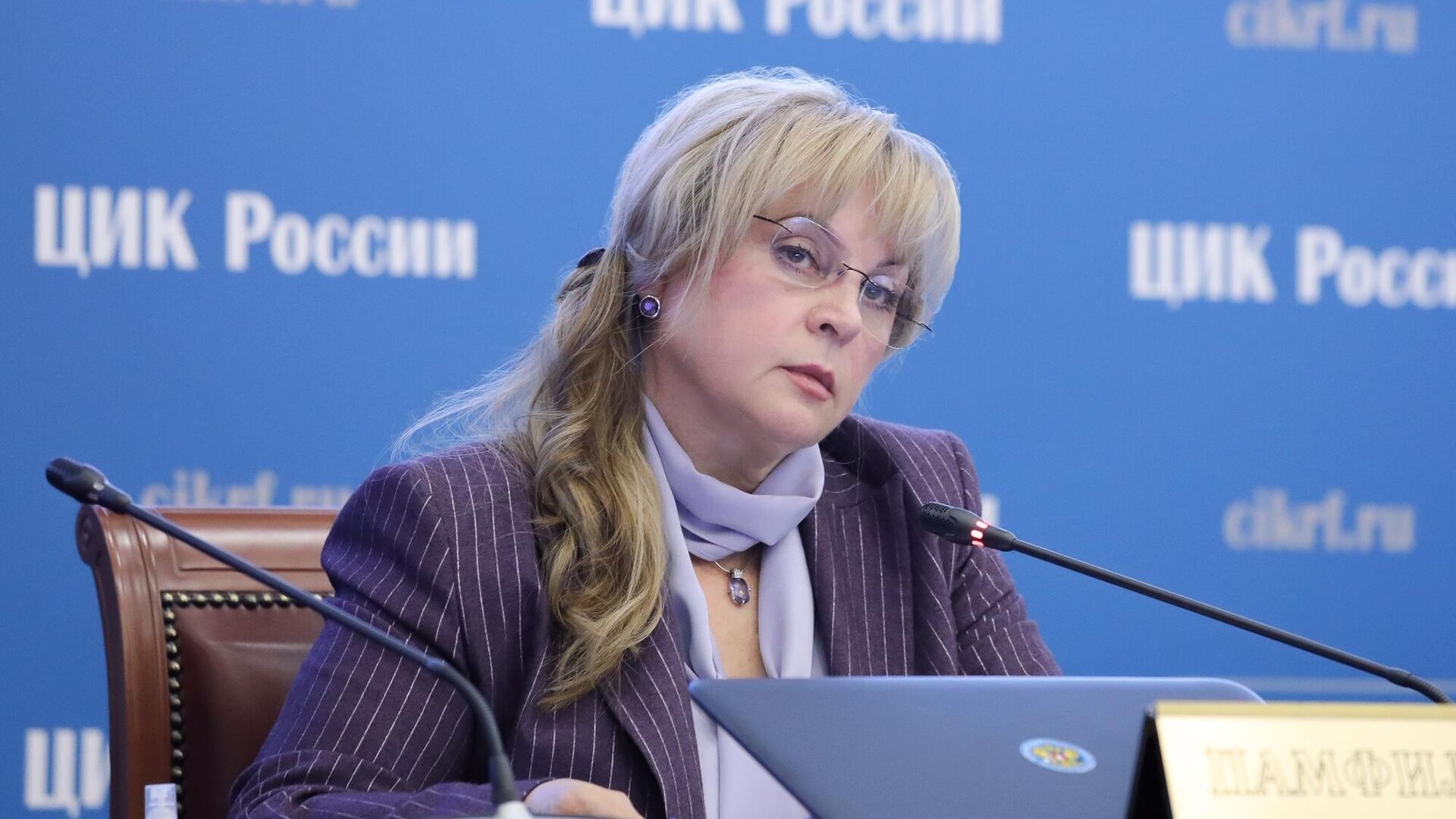 Председатель Центральной избирательной комиссии Элла Памфилова - РИА Новости, 1920, 02.11.2020