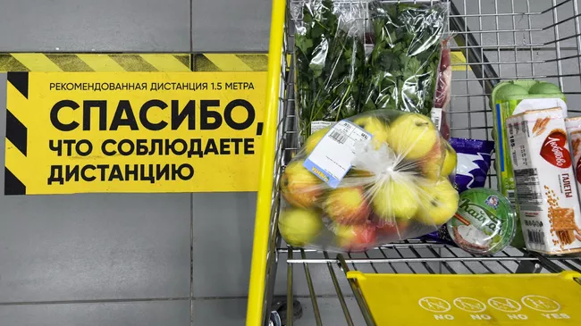 Какие коррективы внесла пандемия в нашу жизнь?
