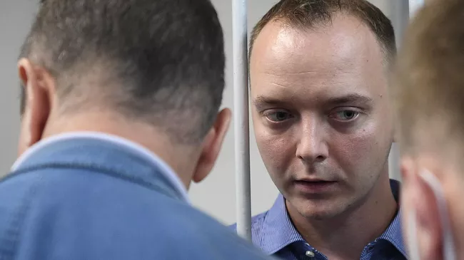 Советник главы Роскосмоса Иван Сафронов в Лефортовском суде Москвы