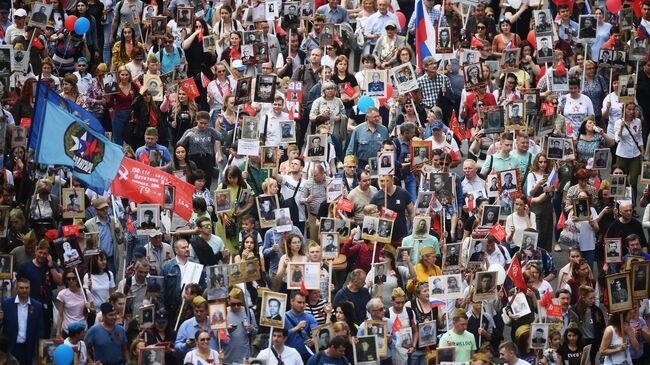 Акция Бессмертный полк в Москве