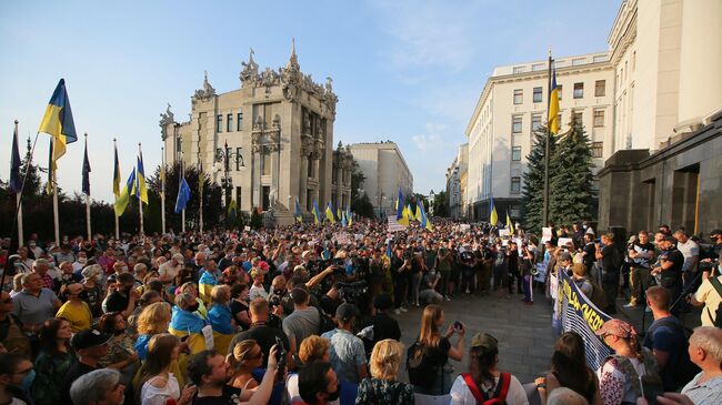 Акция националистов в Киеве против перемирия на Донбассе