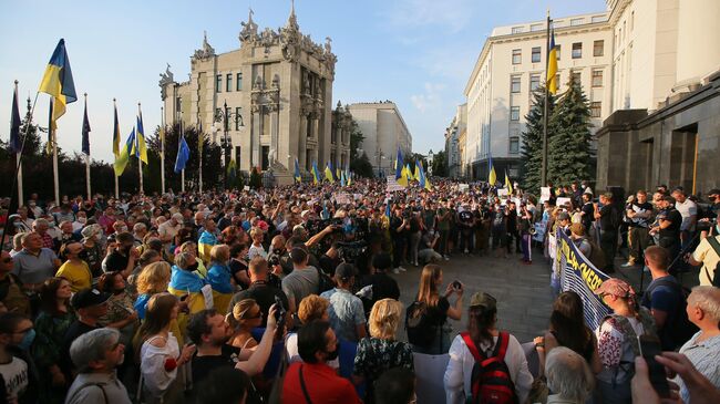 Акция националистов в Киеве против перемирия на Донбассе