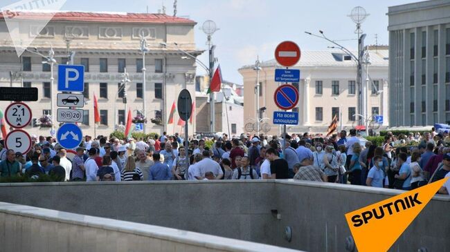 Участники митинга в поддержку Лукашенко на Площади Независимости в Минске