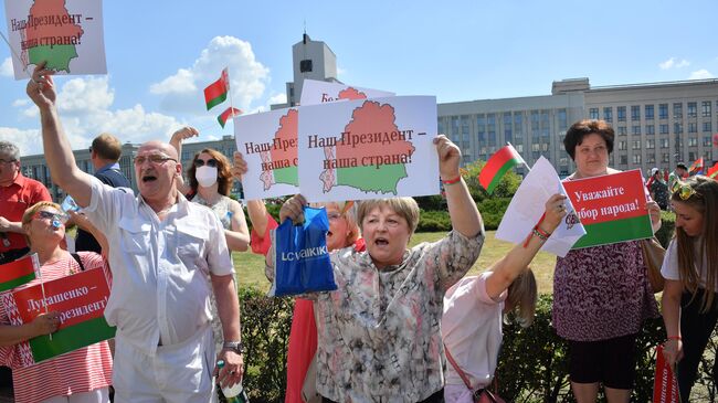 Митинг в поддержку действующего президента Белоруссии Александра Лукашенко в Минске