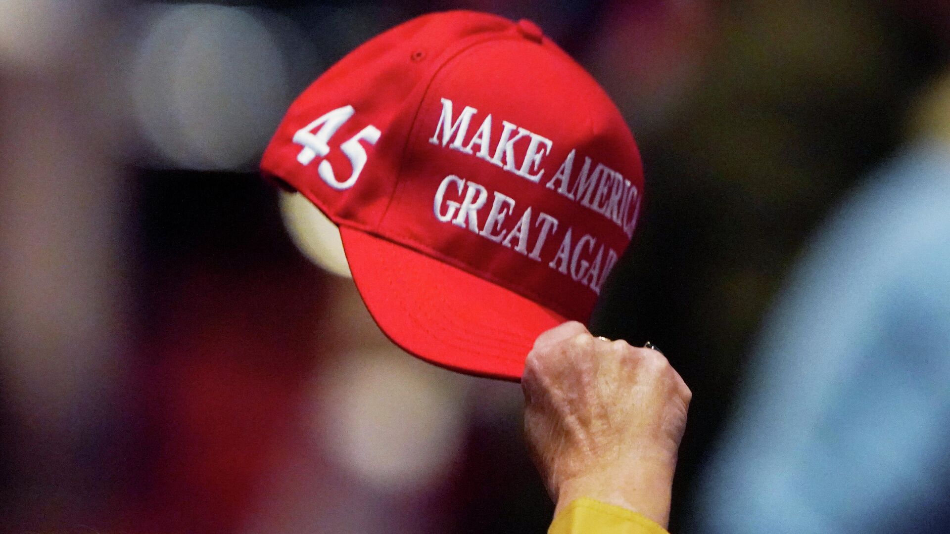 Сторонники Дональда Трампа перед съездом  Республиканской партии США - РИА Новости, 1920, 03.09.2020