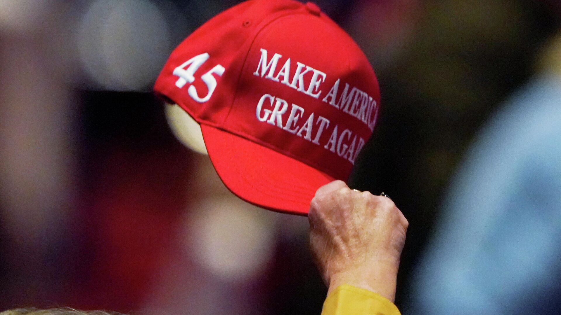 Сторонники Дональда Трампа перед съездом  Республиканской партии США - РИА Новости, 1920, 03.09.2020