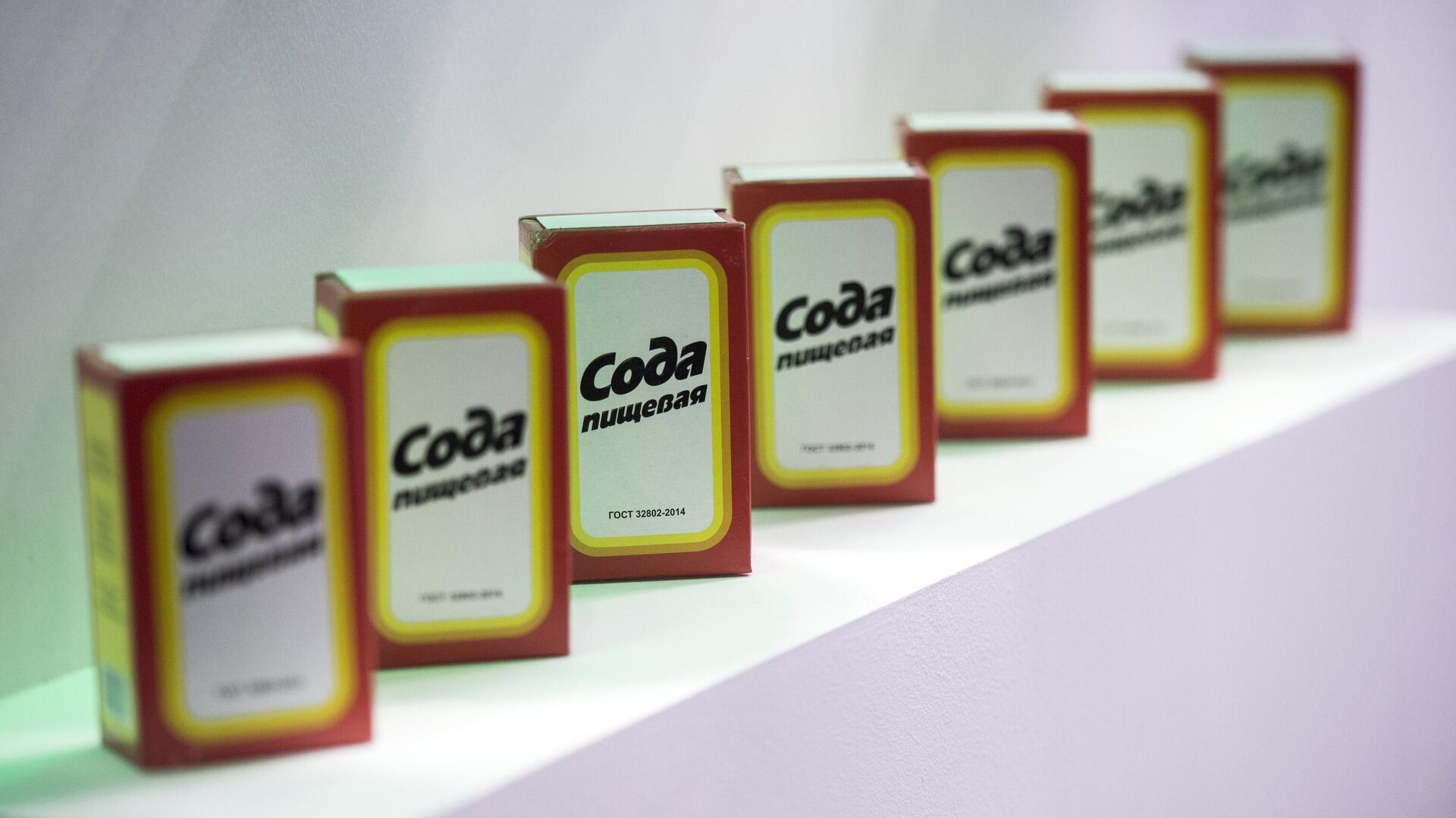Пищевая сода на стенде компании БСК - РИА Новости, 1920, 24.11.2025