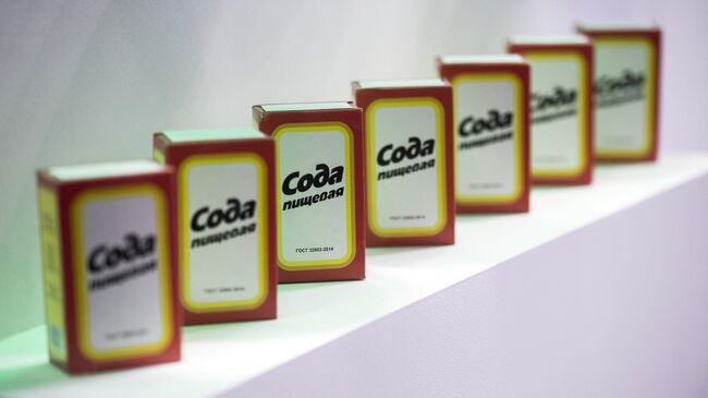 Пищевая сода на стенде компании БСК