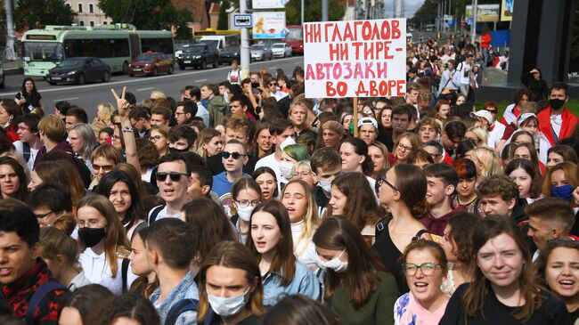 Участники студенческой акции протеста в Минске