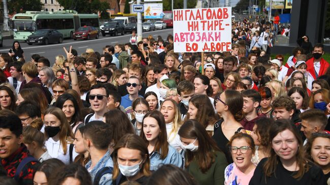 Участники студенческой акции протеста в Минске