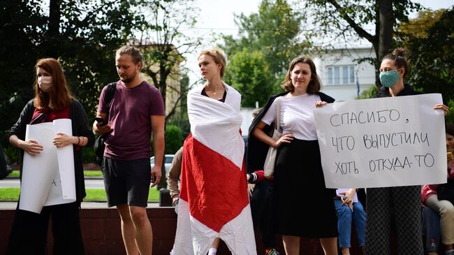 Акция студентов в Минске 