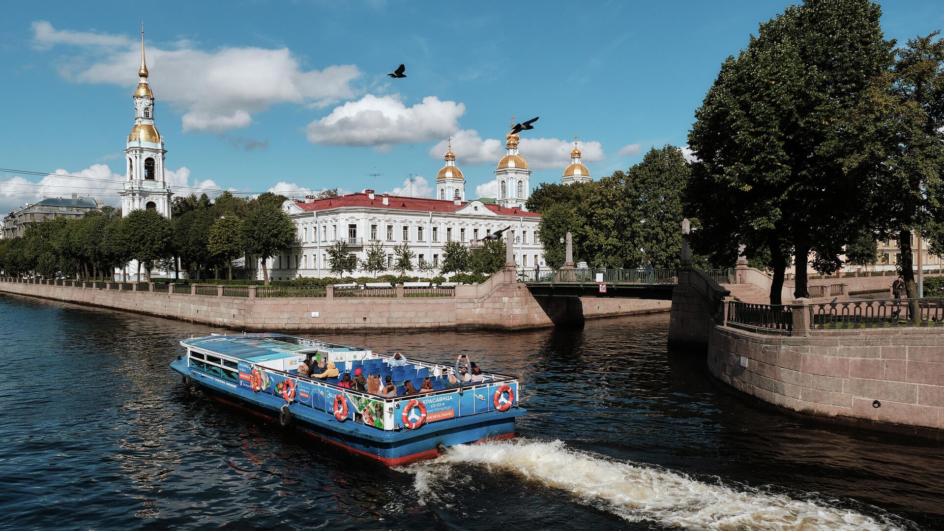 Вид на Николо-Богоявленский Морской собор в Санкт-Петербурге - РИА Новости, 1920, 07.08.2023