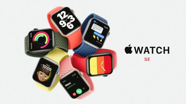 Apple Watch SE - РИА Новости, 1920, 15.09.2020