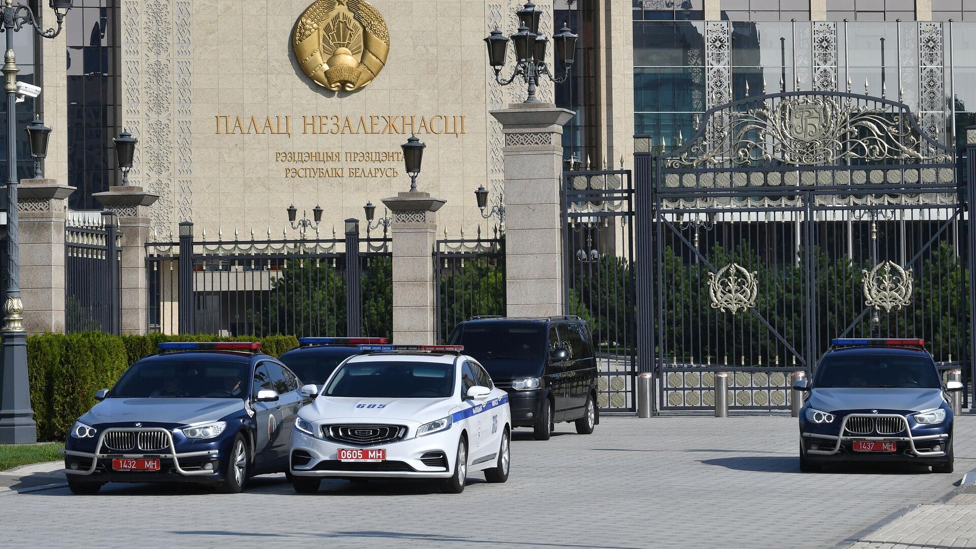 Дворец Независимости в Минске, где проходит церемония инаугурации избранного президента Белоруссии Александра Лукашенко - РИА Новости, 1920, 23.09.2020