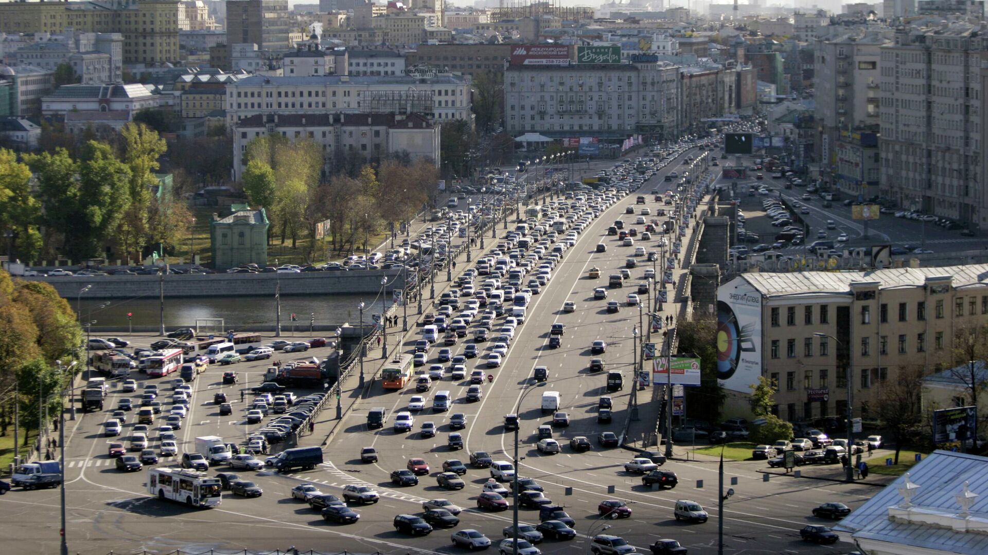 Москва с верхней точки. Вид на Большой Каменный мост с Дома Пашкова - РИА Новости, 1920, 07.05.2021