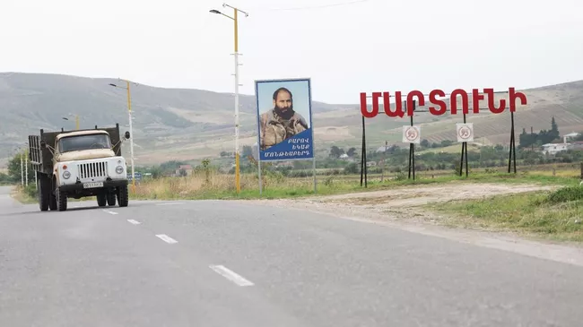 Въезд в город Мартуни