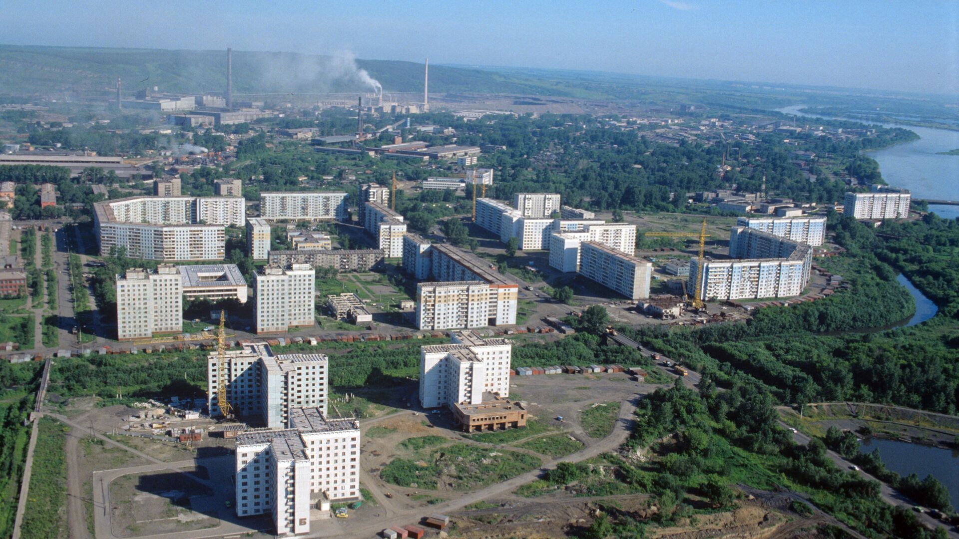 Вид на город Новокузнецк - РИА Новости, 1920, 27.07.2021