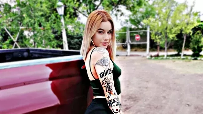 Арелин Мартинез