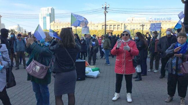 Участники акции в поддержку экс-главы региона Сергея Фургала в Хабаровске