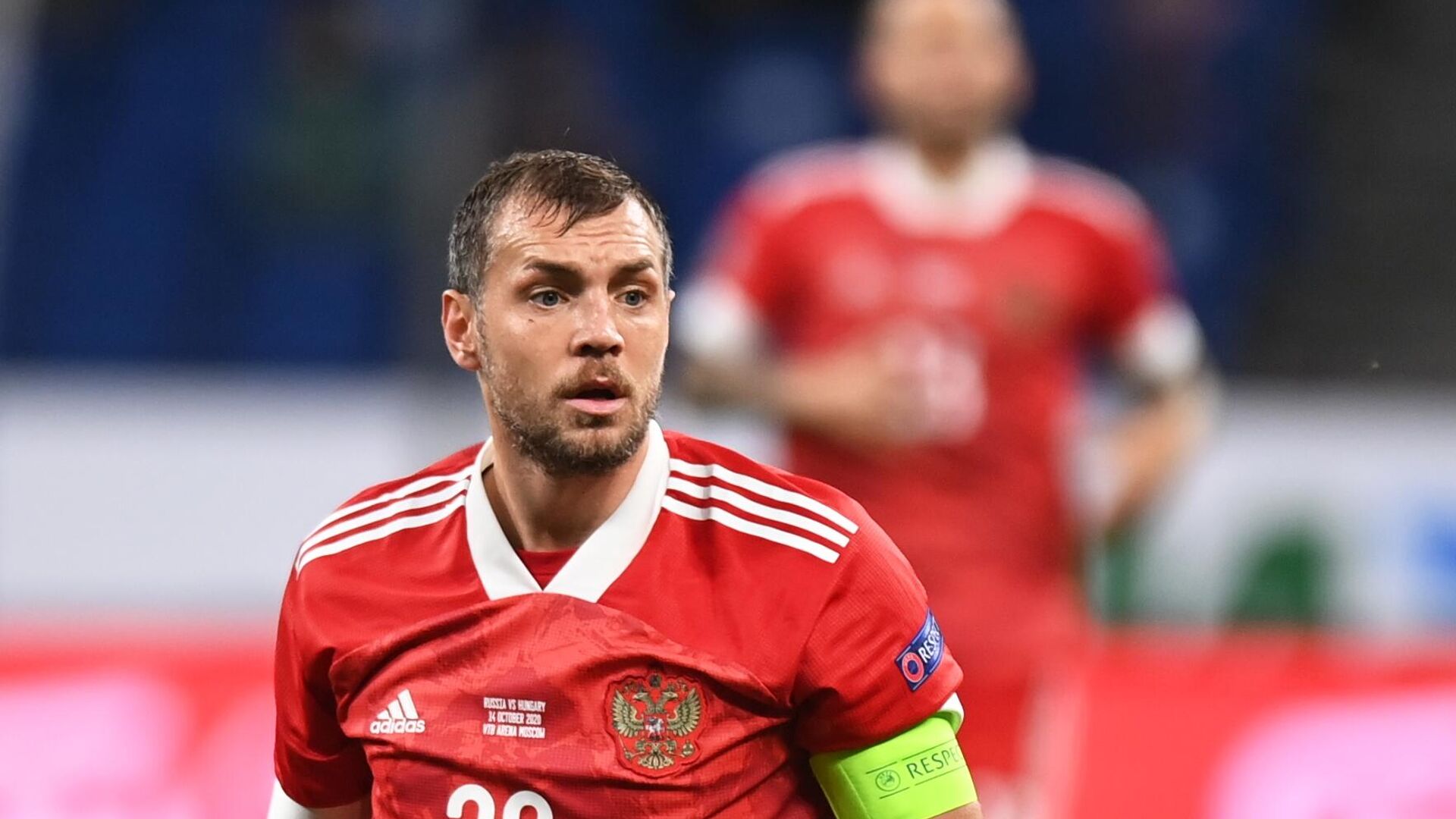 Нападающий сборной России Артем Дзюба - РИА Новости, 1920, 26.11.2020