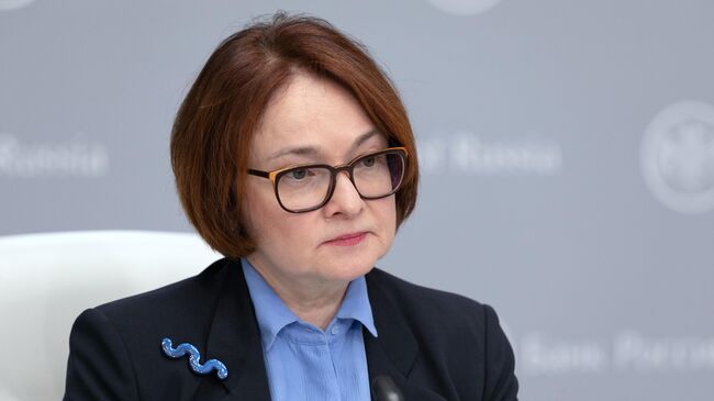 Председатель ЦБ РФ Эльвира Набиуллина на пресс-конференции по итогам заседания Совета директоров по денежно-кредитной политике Банка России