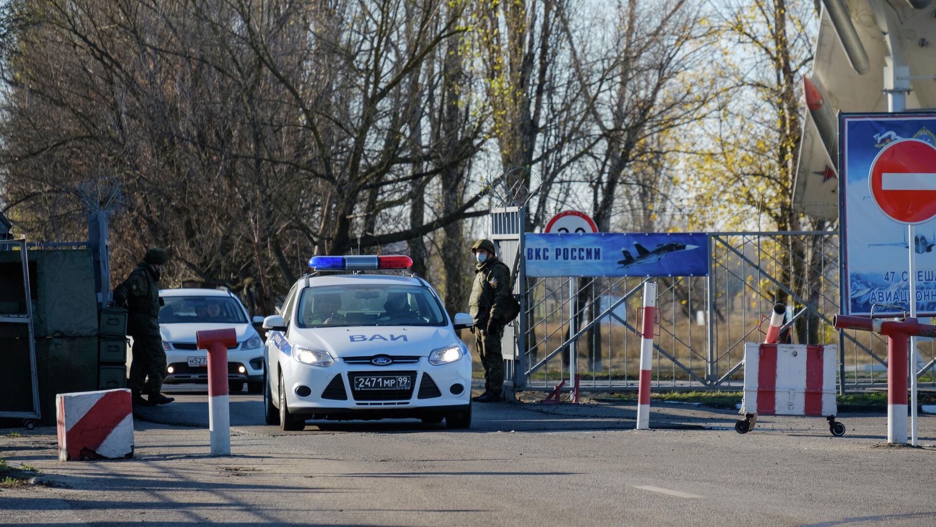 КПП аэродрома Балтимор в Воронеже - РИА Новости, 1920, 09.11.2020