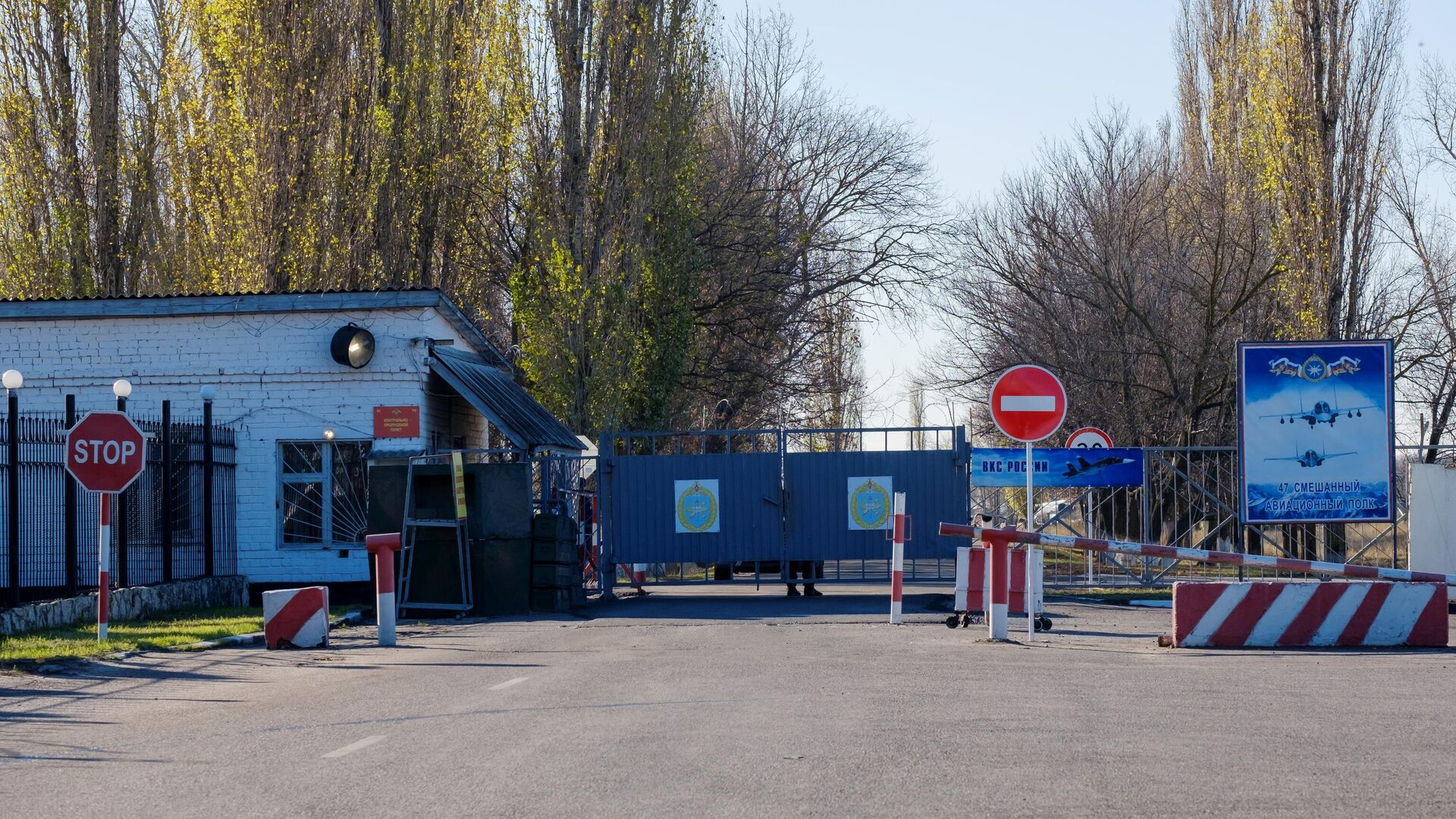 Контрольно-пропускной пункт военного аэродрома Балтимор под Воронежем - РИА Новости, 1920, 12.11.2020