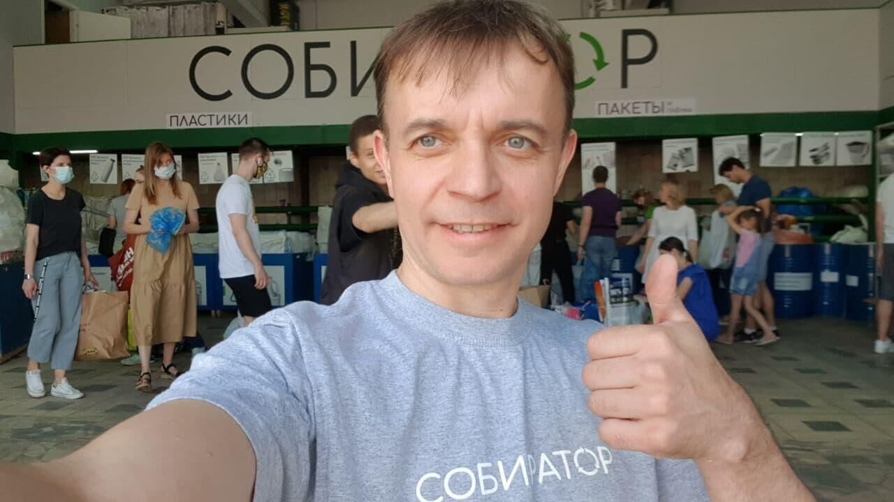 Леонид Синицын - руководитель и один из основателей экологического проекта Собиратор - РИА Новости, 1920, 11.11.2020