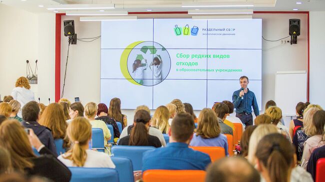 Экосообщество меняет жизнь