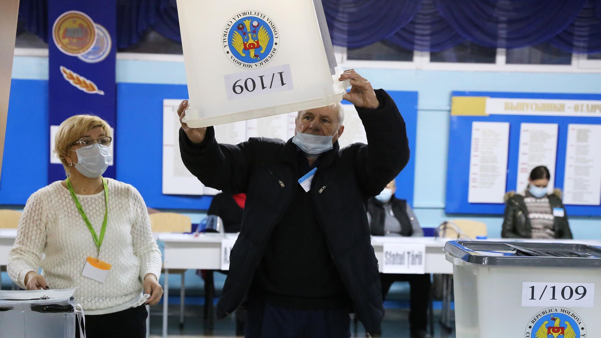 Второй тур выборов президента Молдавии - РИА Новости, 1920, 15.11.2020