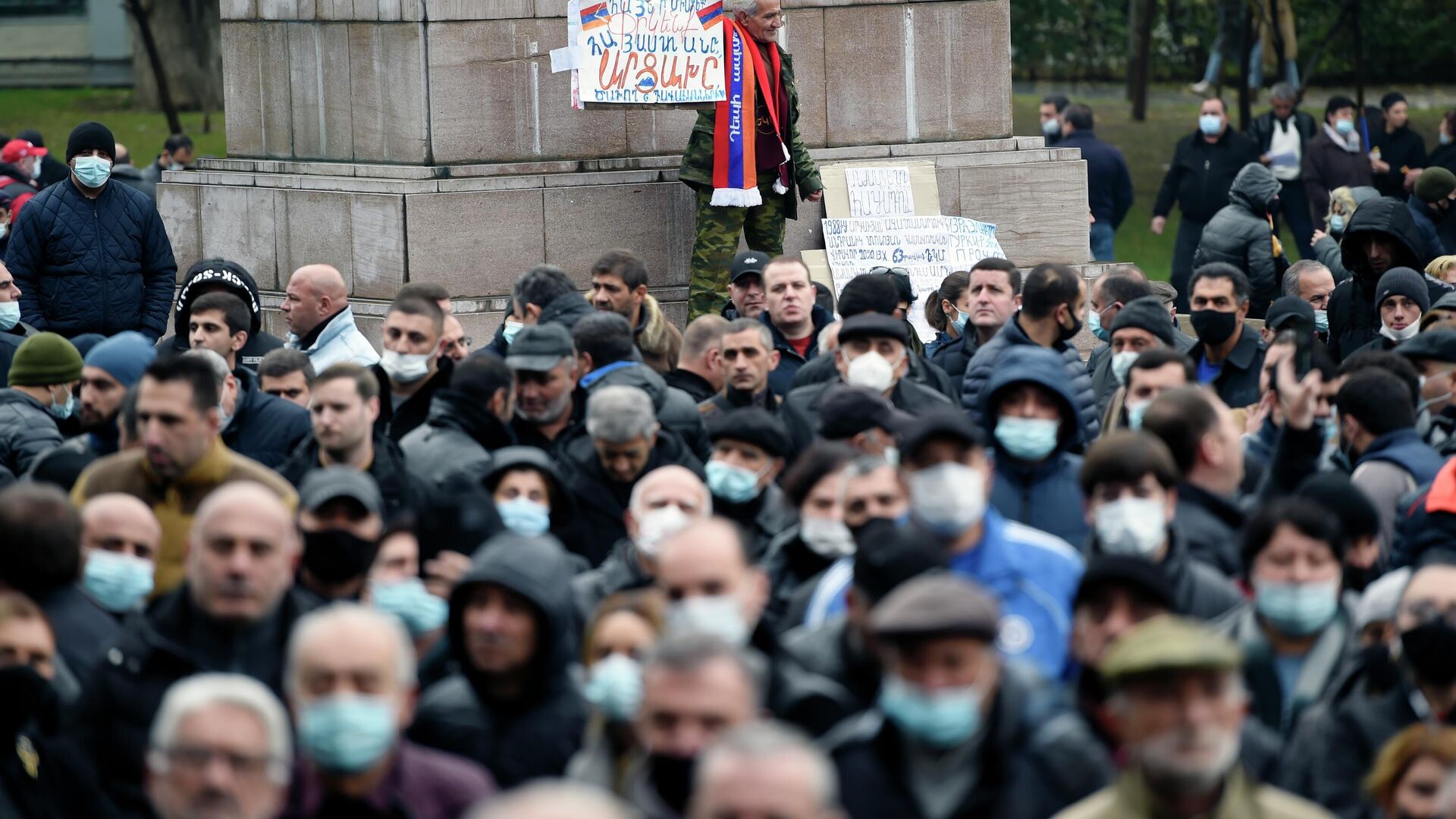 Участники акции протеста против действующего правительства на площади Свободы в Ереване - РИА Новости, 1920, 01.12.2020