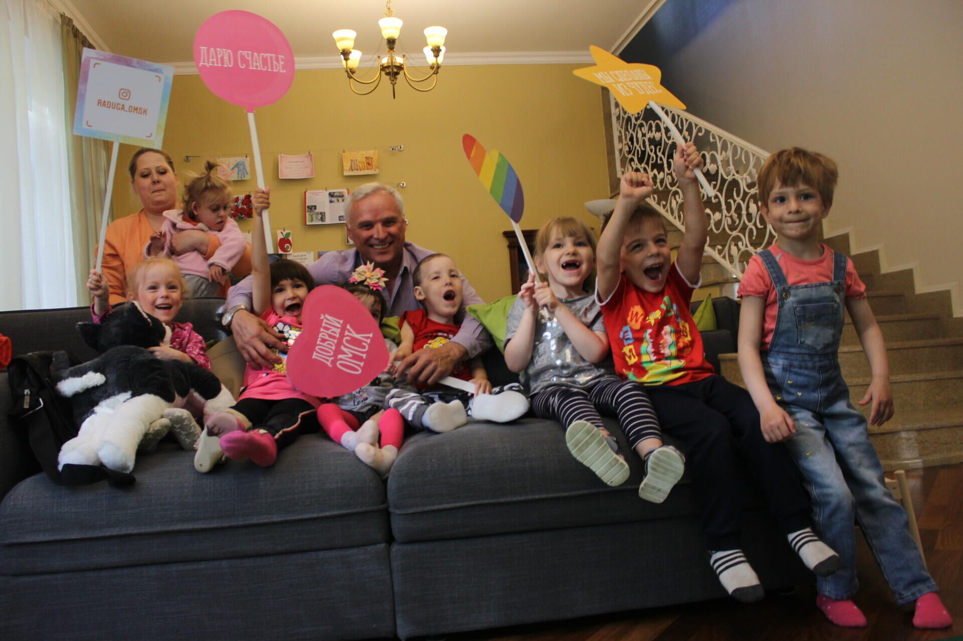 Валерий Евстигнеев, руководитель центра помощи детям Радуга, основатель хосписа для детей Дом радужного детства в Омске - РИА Новости, 1920, 25.11.2020